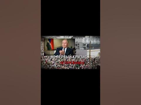 СРОЧНОЕ ЗАЯВЛЕНИЕ ПУТИНА СЕГОДНЯ #shorts - YouTube