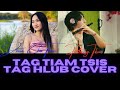 Tag tiam tsis tag hlub coverpheng thao  doua cha thao