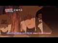 Official Naruto Shippuden Episode 483 Trailer