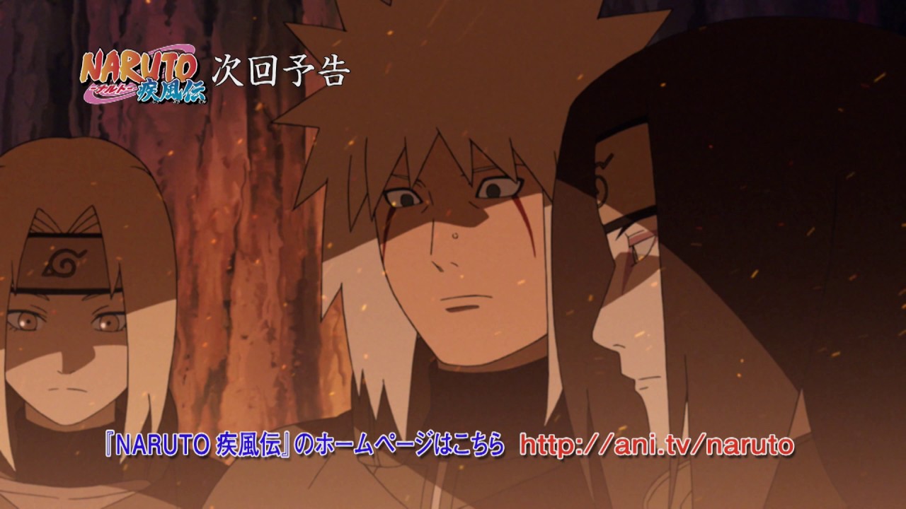 Official Naruto Shippuden Episode 483 Trailer - YouTube