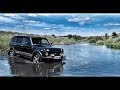 Нива, брод, черепаха| Offroad на минималках