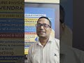 Physics home tutor for home and online classes#trending #shorts #physics #education #cbse #iit #neet