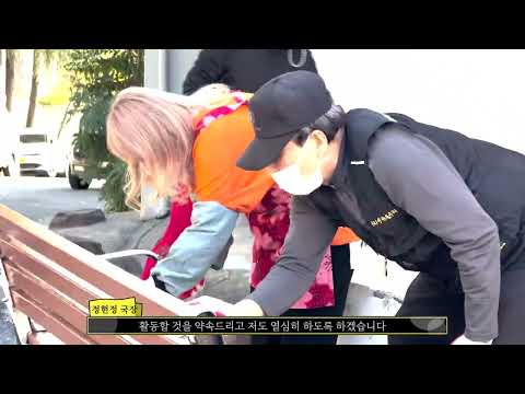 [2022 주민공모사업] 오봉우리꽃밭팀
