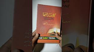 Kitab Kasyifatus Saja Makna Gandul dan Terjemah Jawa Pegon #kitabkasyifatussaja