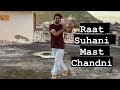 Raat Suhani Mast Chandni | Easy choreography for Girls | Happy Krishna Janmashtami | Team AD