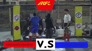 U16M-58Kg Amt-Mma 2 Alqsem Mahmud Vs Omer Ahmed