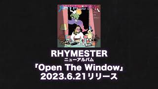 RHYMESTER - New Album "Open The Window" (Teaser 2)