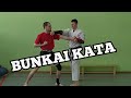 Бункай ката в карате, как практиковать ката? Нужен ли бункай?