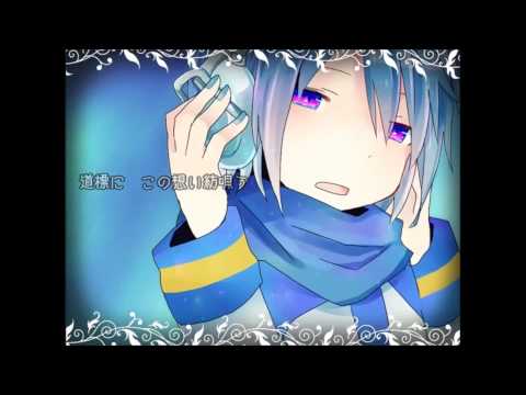 【KAITO・鏡音レン】 Mare Foecunditatis 【カバー】