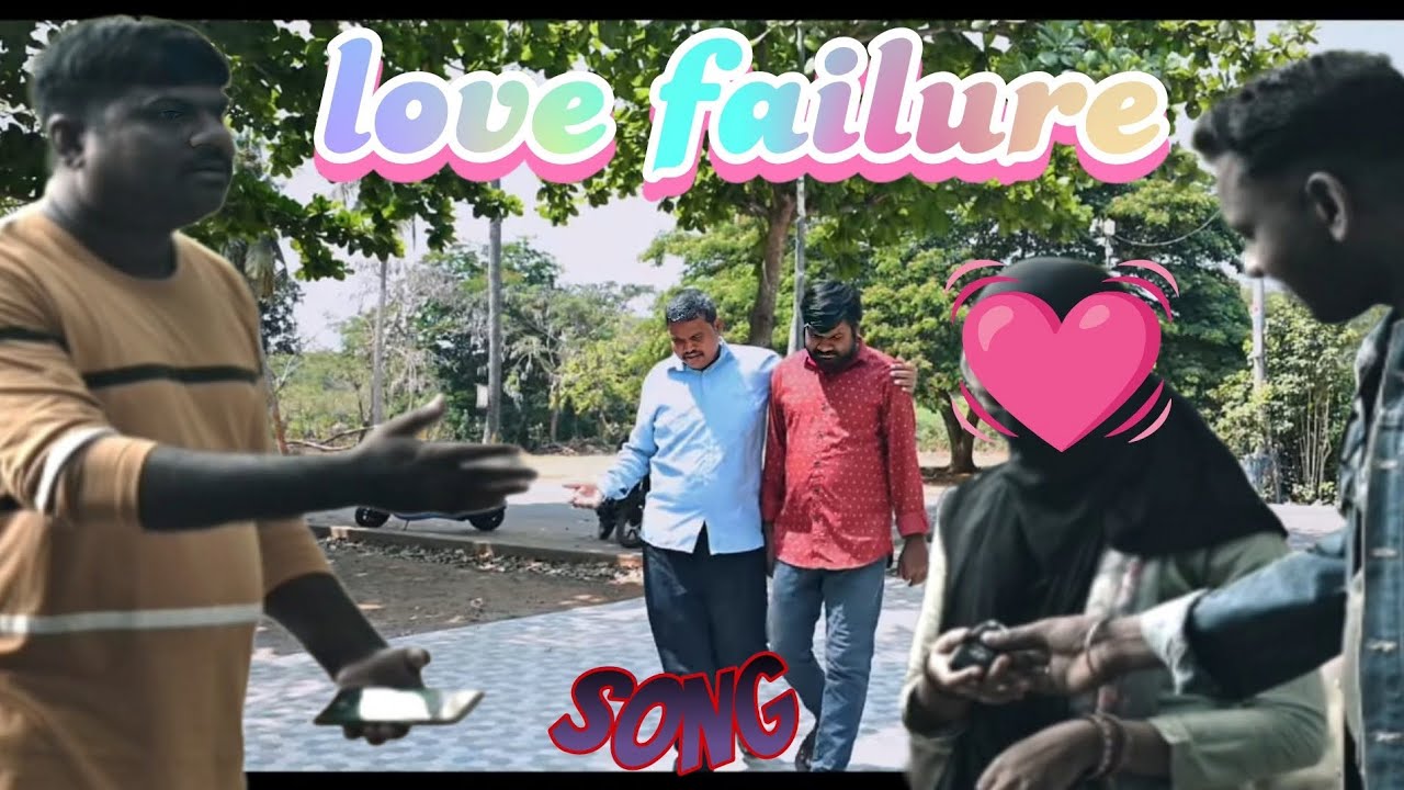 #love ప్రేమలో మోసపోయిన ప్రతి ఒక్కరిని ఆదరించిన ఆత్మీయ గీతం #jesus #christiansong #telugu 