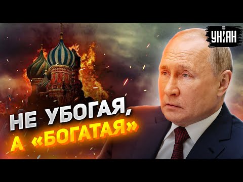 Не убогая, а