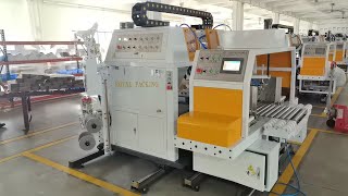 Automatic Inline PE Strapping Machine from ROYAL PACKING China