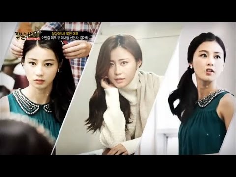 어디서 꽃 향기 안나요? 미모의 신은하, 김아라 등장!_채널A_잘살아보세 1회