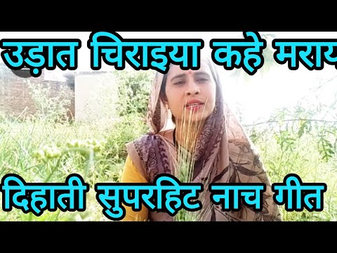 बहुत ही सुंदर गीत है आप लोग जरूर सुने 💯🪴🪴🌹