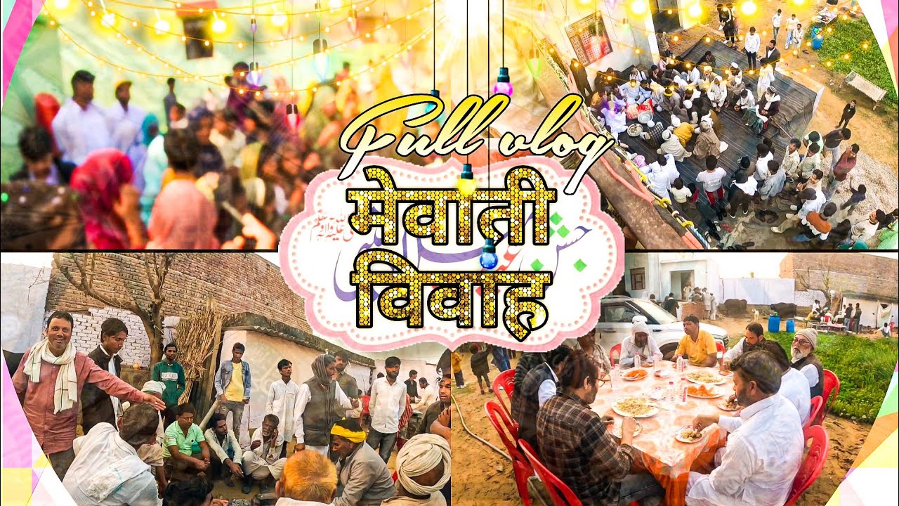 Dr.Arif | Mewat Ki Shaadi | Mewati Family Wedding Shaadi Special Full Vlog 4k❤️🚗