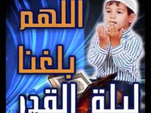 الخزنوية يا من رضيت لنا دين الهدى دينا فضيلة الشيخ محمد مطاع الخزنوي 