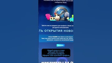 #cs2 #rust #steam #games #cs #csgo #pubg #cs2skins #cs2strategy #shorts #autumn