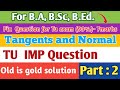 1st Year BS.c, B.Ed, BA - 7 Marks Fix Question | From Calculus| Easy trick and method.🔥