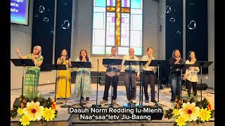83 nd. - Tin-dorngh Nyei Zangc Diex