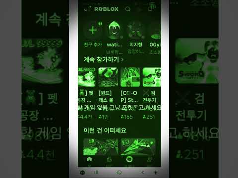 로블게임 추#추천추천추천추천추천추천추천추천추천추천 천