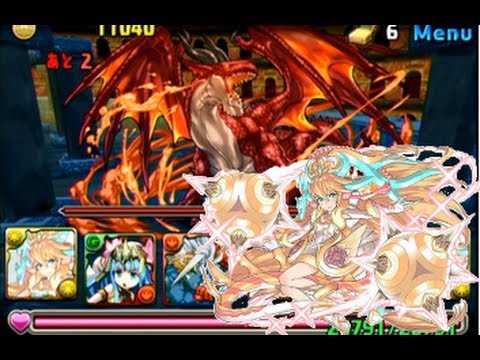 可愛い画像 パズドラ「ドラゴンズドグマコラボ　地獄級」聖煌天の麒麟・サクヤPTでノーコン攻略