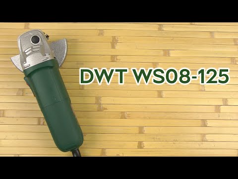 Распаковка DWT WS08-125