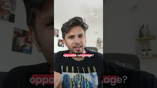 कभी भी एक जैसी प्रोग्रामिंग भाषा न सीखें। ऐसी भाषा चुनें जो... screenshot 2