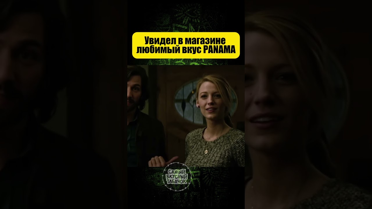 Это же любовь! ❤️ 