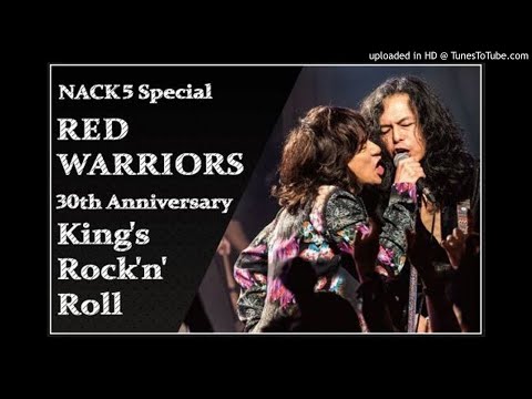 ミュージック Lesson20 RED WARRIORS 20thAnniversaryBox Amazon.co.jp: KING'S (Lesson 20-RED WARRIORS 20th