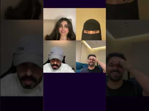 إطلاله صباحيه جميله مع بنت اليمن عبير النايف