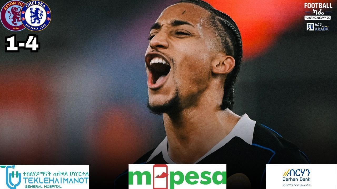 የቼልሲ ወሳኝ ድል እና የፔድሮ ሀትሪክ