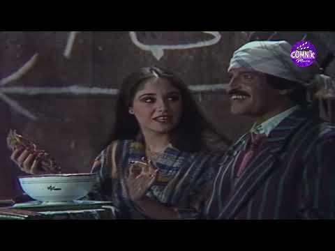 مينفعش تفوت اللقطة دي فصلة ضحك على طريقة سمير غانم