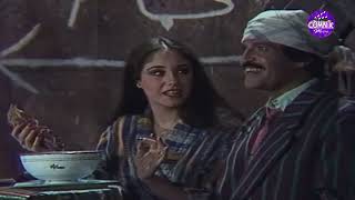 مينفعش تفوت اللقطة دي 🤣 فصلة ضحك على طريقة سمير غانم