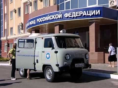 опрос  пенсии