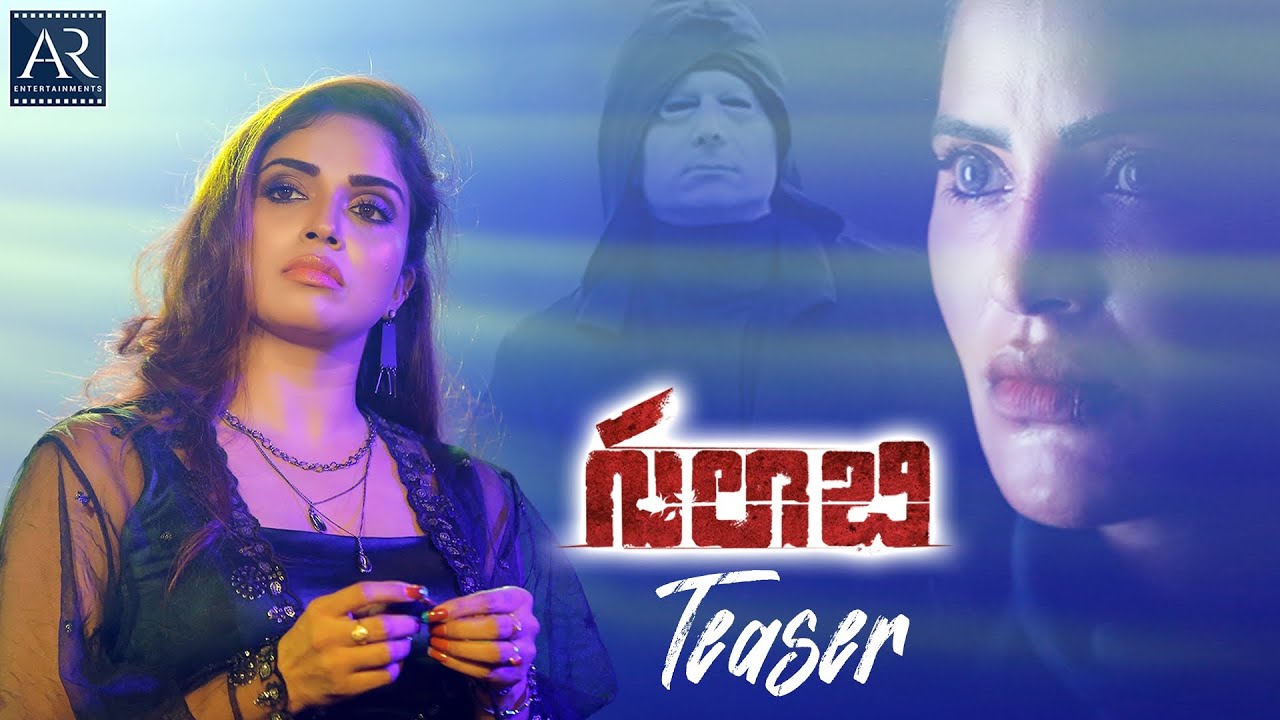 Gulabi Telugu Movie Teaser | Sri Rapaka, Karunya Chowdary | Telugu Junction