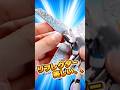 輝くリフレクターが美しすぎる、、【HG ガンダムX】バックパックに多彩な武装を搭載する大満足のプレバリュー！