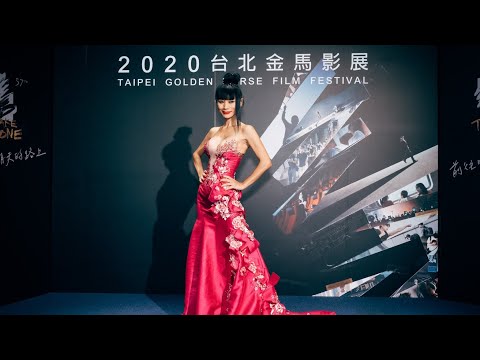 【金馬57入圍】準影后白靈爆乳亮相！祭魔性語錄「我就是宇宙」