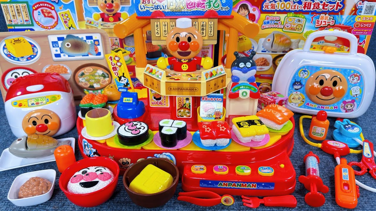 10 Minutes Satisfying with Unboxing Anpanman Sushi Restaurant Toy Collection ASMR | Review Toys
