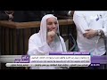 شهادة الشيخ محمد حسان كاملة أمام المحكمة حوار مثير