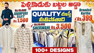 Biggest Ethin Wear Store - Wedding Sherwani, Jodhpuri Suits, Kuthas Cheapest Prices in Hyderabad  screenshot 1