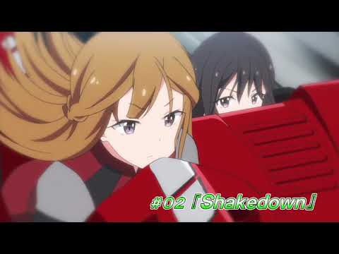 Tvアニメ つうかあ 02 Shakedown 次回予告 Youtube Tvアニメ つうかあ 02 Shakedown 次回予告 Youtube