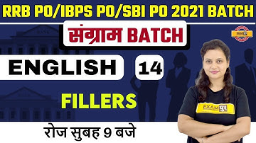 RRB PO/IBPS PO/SBI PO 2021 Batch | Class 14 | English | By Rupam Ma