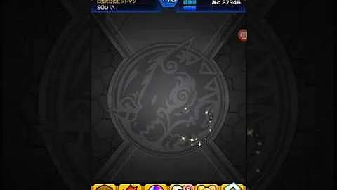 تحميل モンスト 最新チート تحميل モンスト 最新チート
