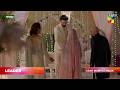 Leader - Episode 07 Promo - Tonight At 08Pm On HUM TV [ Kinza Hashmi &amp; Ali Raza ] - HUMTV