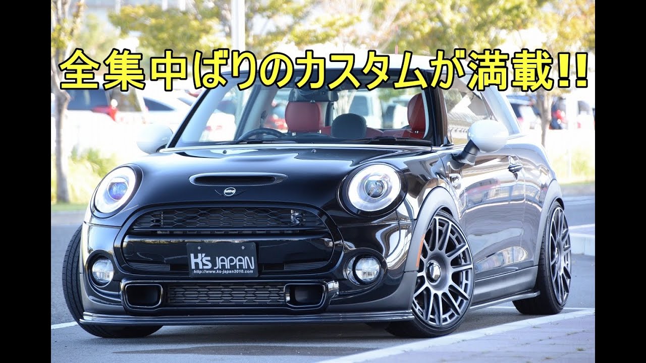 ついに再販開始 ミニ専門店 セブンノット ショッピング店MINI ミニ 3ドア R56 クーパーS サブコン RaceChip GTS 175PS  240Nm ガソリン車用 レースチップ