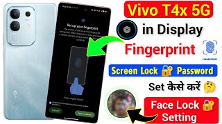 Vivo T4x 5g in Display Fingerprint Lock Setting | Display Finger Screen Lock Kaise Lagaye Vivo T4x screenshot 4