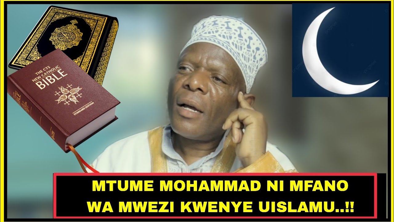SIRI ZA MTUME MOHAMMAD NA MFANO WA MWEZI/ BI. AISHA ALIONYESHWA: Sheikh ABOUBAKAR KADA 