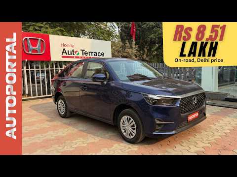 Honda Amaze V Variant Walkaround | Rs 8.51 Lakh, On-road Price