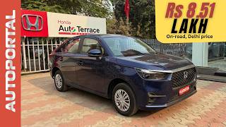 Honda Amaze V Variant Walkaround | Rs 8.51 lakh, on-road price