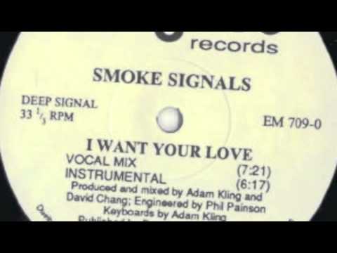 servientrega Smoke Signals - I Want Your Love (Vocal Mix)